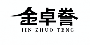 金卓建筑：演绎轻质安全玻璃隔断魅力 打造开放舒适空间