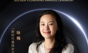 上汽大众帕萨特pro之夜金扬花奖最佳女主角提名揭晓，五位女星闪耀银幕